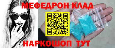 jwh Тверь