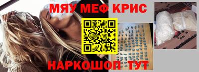 кокаин колумбия Тара