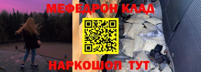 кокаин колумбия Тара