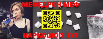 кокаин колумбия Тара
