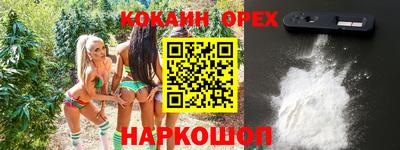 jwh Тверь