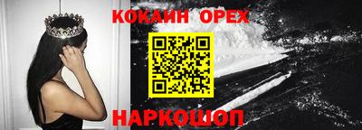 твердый Татарск