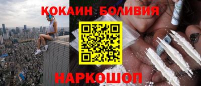 кокаин колумбия Тара