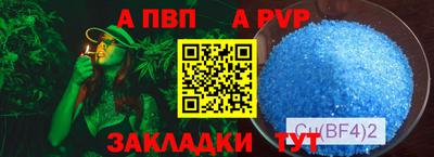 jwh Тверь