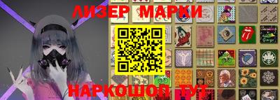 твердый Татарск