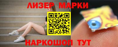твердый Татарск
