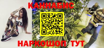 твердый Татарск