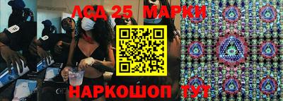 твердый Татарск