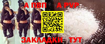 кокаин колумбия Тара
