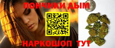 твердый Татарск