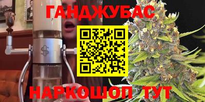 кокаин колумбия Тара