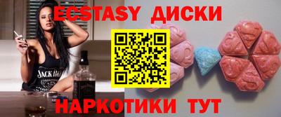 кокаин колумбия Тара