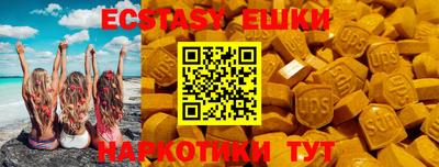 jwh Тверь