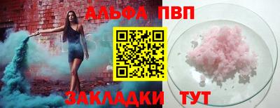 jwh Тверь