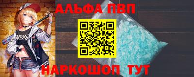 твердый Татарск