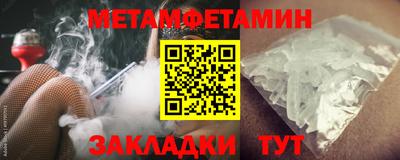 jwh Тверь