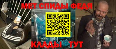 jwh Тверь
