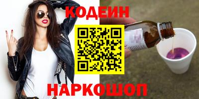 твердый Татарск