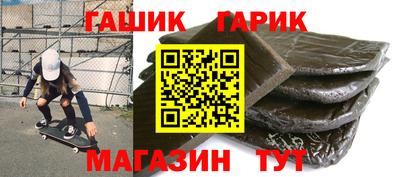кокаин колумбия Тара