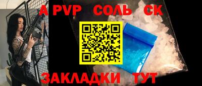 кокаин колумбия Тара