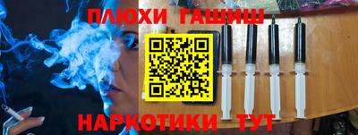 jwh Тверь