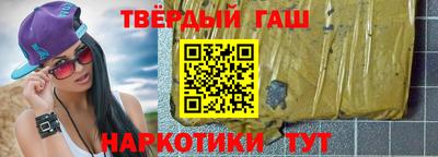 кокаин колумбия Тара
