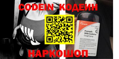 jwh Тверь