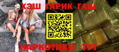 jwh Тверь