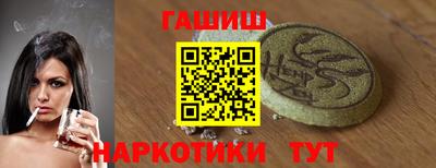 кокаин колумбия Тара