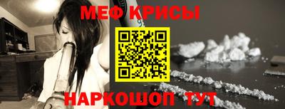 кокаин колумбия Тара