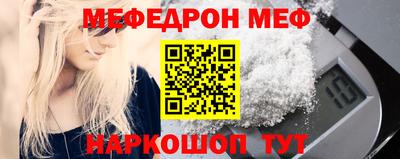 героин Туймазы