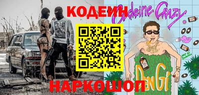 jwh Тверь
