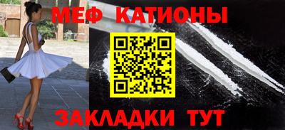 твердый Татарск