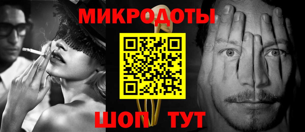 Нижнеудинск  купить наркотики сайты  Вход с VPN  Галлюциногенные грибы ЛСД 