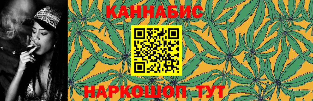 Бошки Шишки Amnesia  Вход с VPN  МАРИХУАНА Amnesia  Шишки марихуана Amnesia  Нижнеудинск  Марихуана MAZAR 
